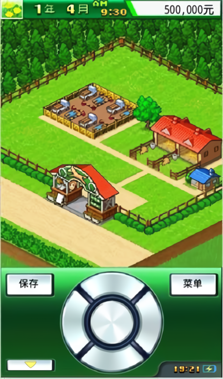 頂級跑馬牧場中文版圖3
