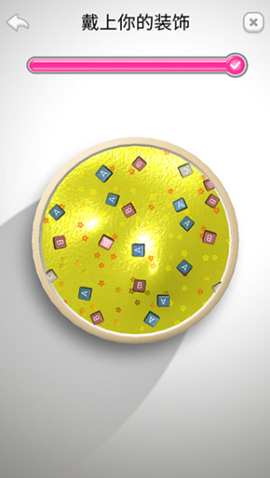 超级黏液模拟器图3