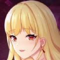 恶魔少女汉化正版