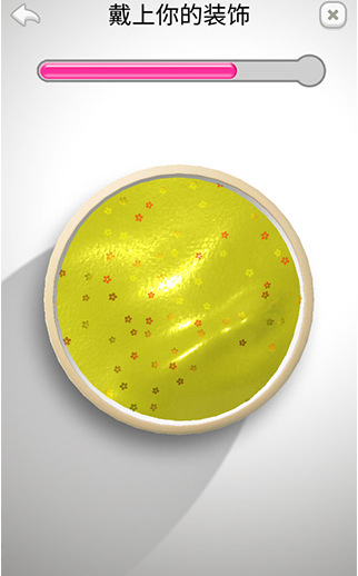 超级黏液模拟器图2