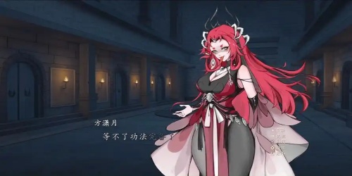 不双修就去世冷狐版(1)