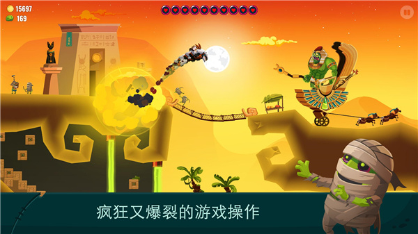龙之丘2最新版(2)