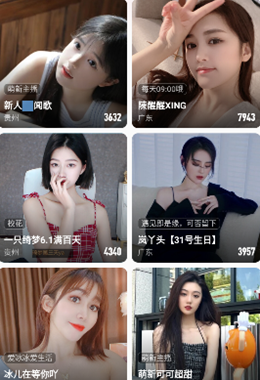 cilicili短视频安装官网版v3.4.5(2)