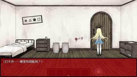 梦狱之国官网版