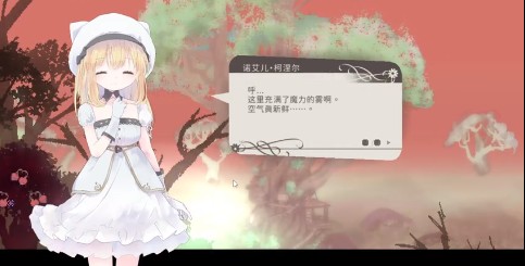 aliceincradle汉化版(1)