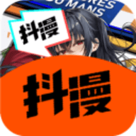 抖漫动漫官网版