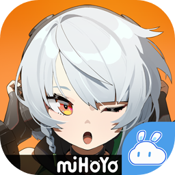 云绝区零官方版