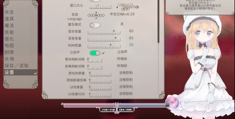 aliceincradle汉化版(2)