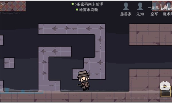 像素第五人格最新版圖3