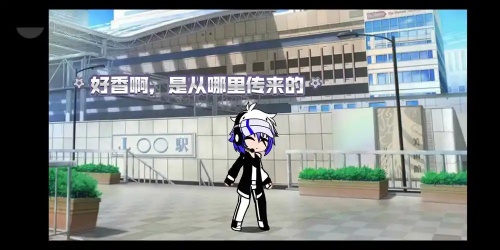 催眠与附身之勇者冷狐版图4