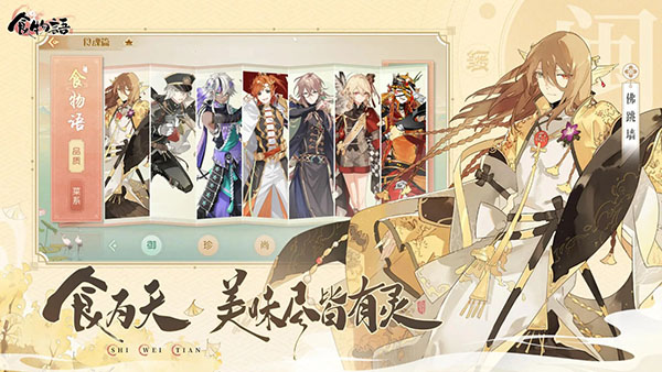 激斗火柴人2025正版圖3