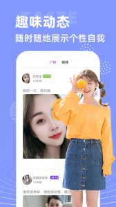大象视频最新永久免费版(3)