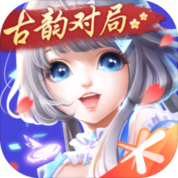qq炫舞2手游官网版