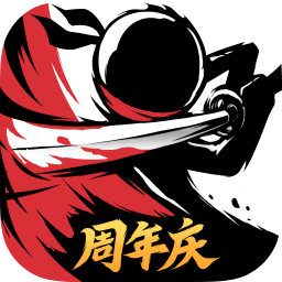 忍者必须死3官方版