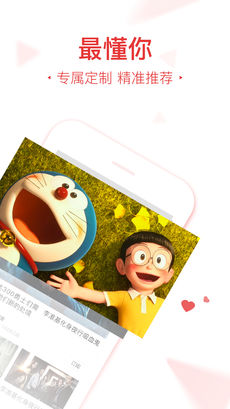 56视频图3