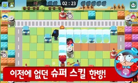 泡泡堂M图3