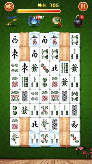 新麻将连连看图2