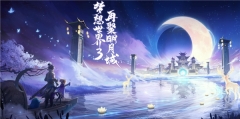 新梦想世界3图4