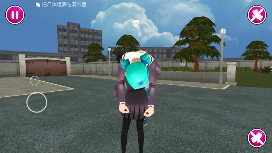 病娇模拟器汉化手机版2.0图3