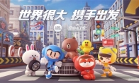 跑跑卡丁车竞速版图5