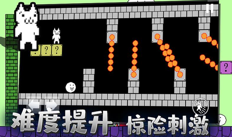 迷你冒险岛图3