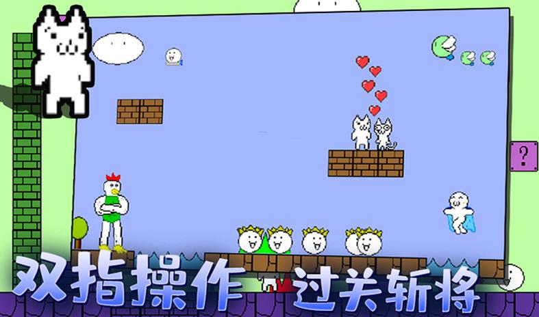 迷你冒险岛图4