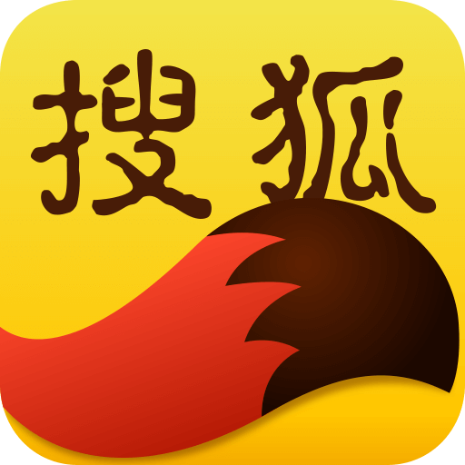 搜狐新闻免费最新版