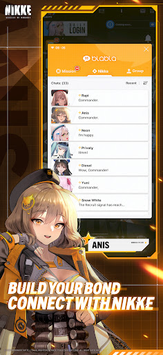 nikke胜利女神图4