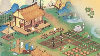 桃源深处有人家图3