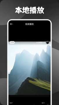 素白白影视图3