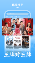 牛牛影视大全图3