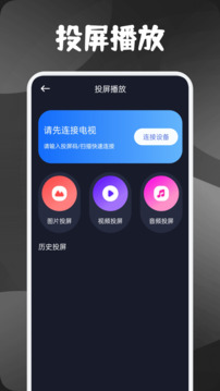 素白白影视最新版图3