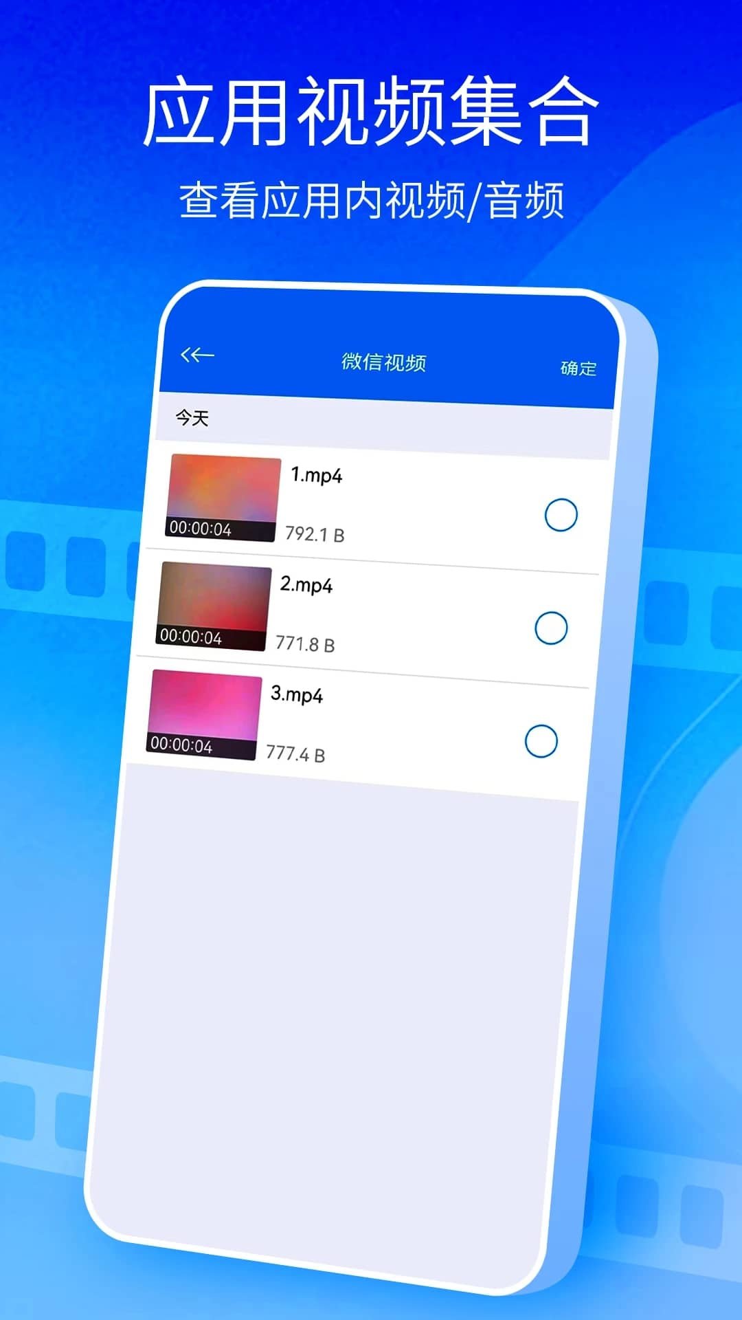 快播图2