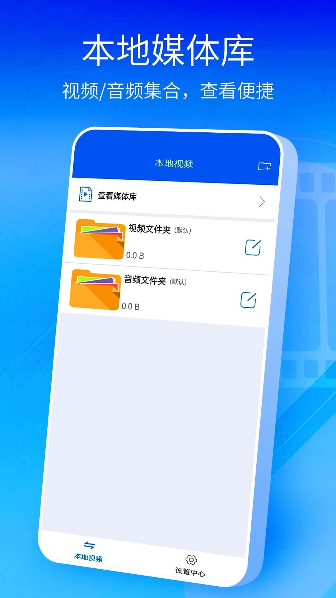 快播图1