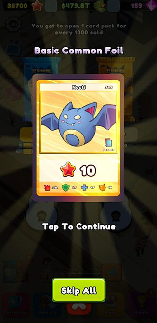 tcg卡牌商店模拟器1.13(1)