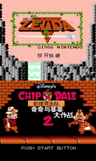 nes模拟器汉化最新版图2