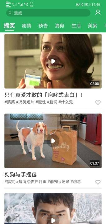 大象视频最新完整版(1)