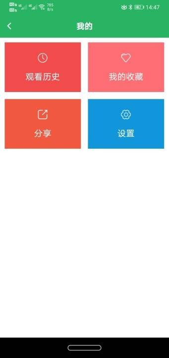 大象视频最新完整版(4)