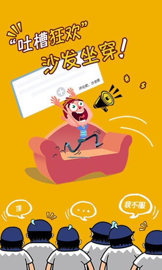第一视频