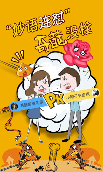 第一视频图4