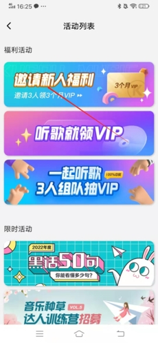 酷狗概念版