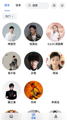 myfreemp3音乐