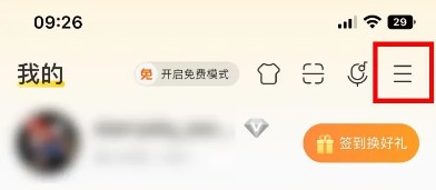 myfreemp3音乐