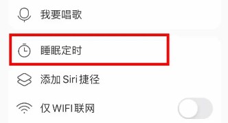 myfreemp3音乐