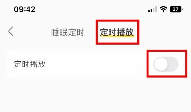 myfreemp3音乐