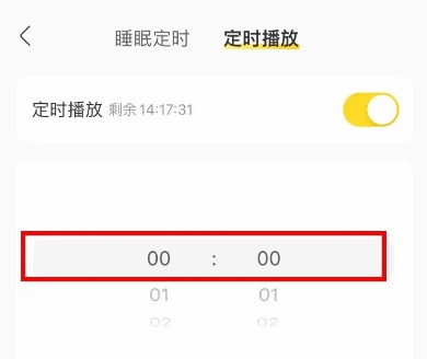 myfreemp3音乐