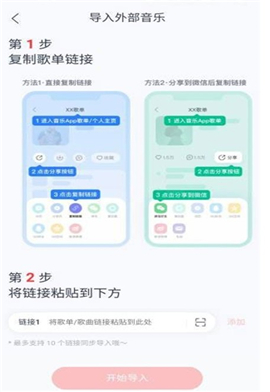 myfreemp3音乐
