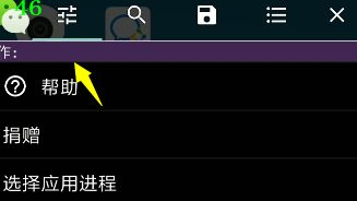 gg框架