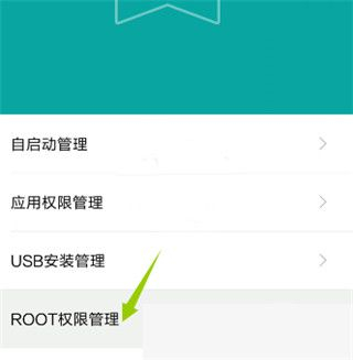 gg框架免root版