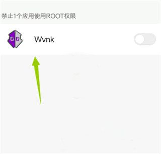 gg框架免root版